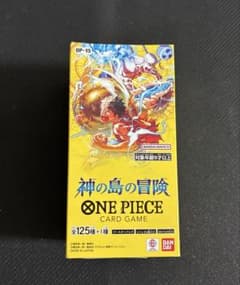 神の島の冒険 1BOX テープ付きのサムネイル