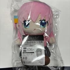 ぼっちざろっく ぼざろキャラ福ぬいぐるみ くじ 後藤ひとり happy