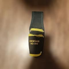 DENSAN 工具差し ND-944のサムネイル