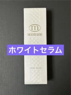 moisteane モイスティーヌ ホワイトセラム 40ml - メルカリ