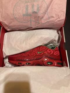 Nike Air Max Plus One Piece スニーカーのサムネイル