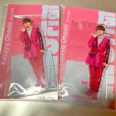 なにわ男子 大橋和也 アクスタのサムネイル