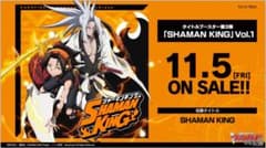 BOX 판매 타이틀 부스터 제3탄 [SHAMAN KING] Vol.1