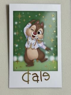 キャラポトレ ディズニーキャラクター　デールのサムネイル