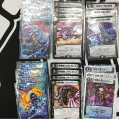 ヘルボロフ デッキのサムネイル