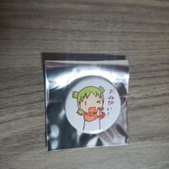 よつばと！ 缶バッジ④ 原画展 - メルカリ