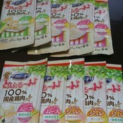 グランデリとりぷるーんセット③のサムネイル