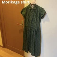 MORIKAGE SHIRT グリーン シャツワンピース SSのサムネイル