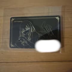 (非売品)宝鐘マリンホロライブ 整体院コラボカードgold/black ver 非売品)宝鐘マリンホロライブ 整体院コラボカードgold/black ver