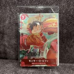 未開封/美品】ワンピースカード モスバーガー モンキー・D・ルフィ P