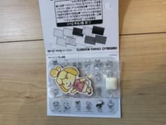 【新品未開封】あつまれ どうぶつの森 キャラマグネッツ しずえのサムネイル
