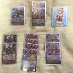ギアクロニクル デッキ クロノファング軸のサムネイル