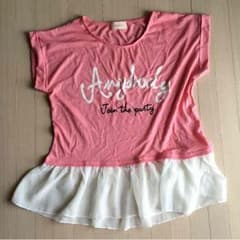 レピピアルマリオ Tシャツのサムネイル