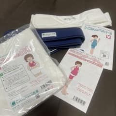 ぷー様専用のサムネイル