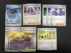 バブルみずエネルギー SR ストームエメラルダまとめ売りのサムネイル