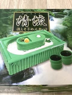流しそうめん機 セット 緑のサムネイル