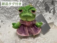 【タグ付き新品】ディズニーストア限定 パスカル ぬいぐるみキーホルダー