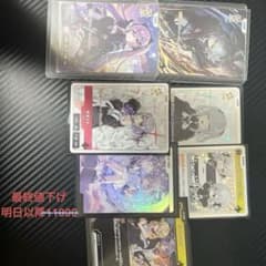 紫宮るな 猫麦とろろlrp セット - メルカリ