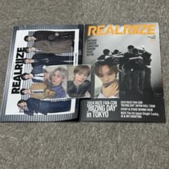 RIIZE 会報誌 ショウタロウ トレカのサムネイル