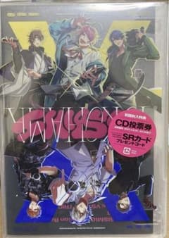 히프노시스 마이크 CD
