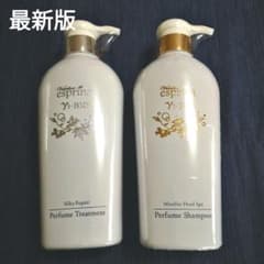 新品】エスプリーナvi-BIOシャンプー500ml&トリートメント500ml - メルカリ