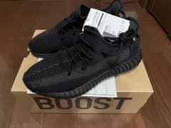 adidas YEEZY Boost 350 V2 "Onyx" 27.5cmのサムネイル