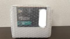ピッコマ 格闘スキルを極めた最強ネクロマンサー C-1賞 マグカップ シュンジのサムネイル