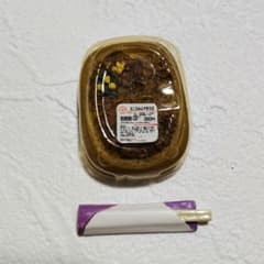 ミニチュア おこのみ＆やきそばのサムネイル