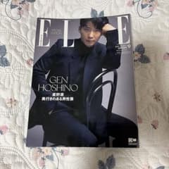ありか様 リクエスト 2点 まとめ商品のサムネイル