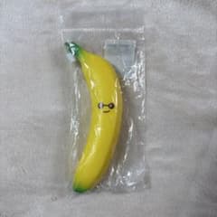 バナナスクイーズマスコットBCのサムネイル