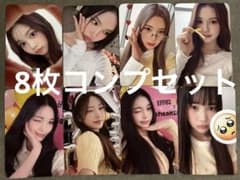 Hearts2Hearts MEGA カフェ 当選20枚限定 トレカ8枚セット - メルカリ