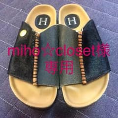 【お値引き‼︎】BIRKENSTOK☆レディースのサムネイル