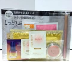 コスメセット まとめ売り - メルカリ