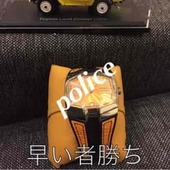 ポリスの時計のサムネイル