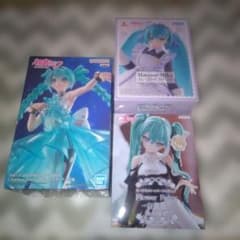 初音ミクシリーズLuminasta“初音ミク”－クラシカルメイド－の入手方法