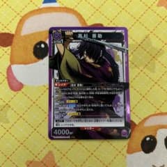 ユニアリ 銀魂 高杉晋助 SR - メルカリ