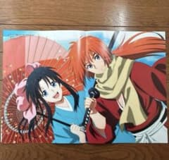 直筆サイン入り色紙 古川慎 るろうに剣心 直筆サイン入り色紙 古川慎 るろうに剣心