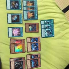 遊戯王 地縛神パーツのサムネイル
