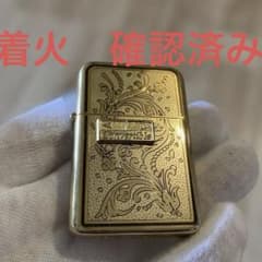 Prince Convertible ガスライター ゴールドカラーのサムネイル