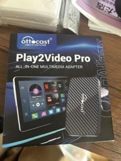 ottocast Play2Video Proのサムネイル