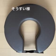 産後　円座クッション　U字　LOOKITのサムネイル
