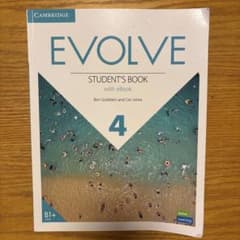EVOLVE 4 STUDENT'S BOOKのサムネイル