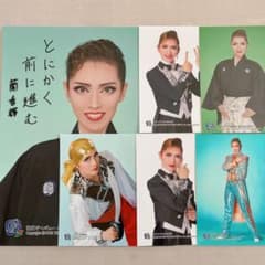 ハウステンボス歌劇団　蘭香輝　ブロマイドのサムネイル