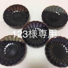 【123様専用】陶器 醤油差し 5枚セットのサムネイル