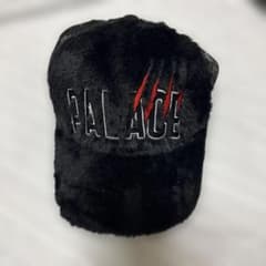 PALACE SKATEBOARDS ファー トラッカーキャップのサムネイル
