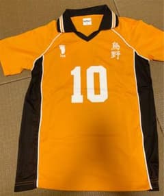 値下げ！ハイキュー！！烏野高校10番 ユニホーム Tシャツのサムネイル