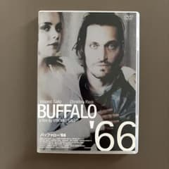 【映画】パルーカヴィル ヴィンセントギャロ 未DVD化 VHS バッファロー66 DVD バッファロー'66 ヴィンセント・ギャロ - メルカリ