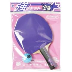 [Brand New, Unused] Zutto Mayonaka de Ii no ni Table Tennis Paddle + Ball Set