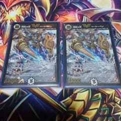 「戦慄」の頂 ベートーベン 2枚のサムネイル