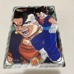 ドラゴンボールZ ジャンボカードダス ベジット 22のサムネイル